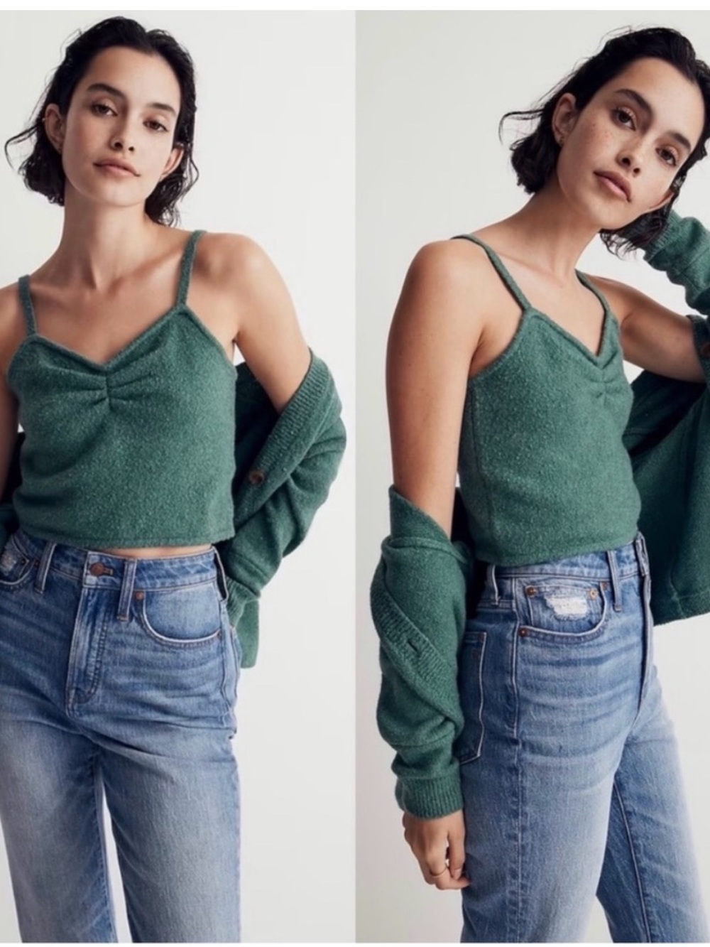 Madewell Haskell Sweater Cardigan AND Cami Tank Set Size XXS / XS Jade Color